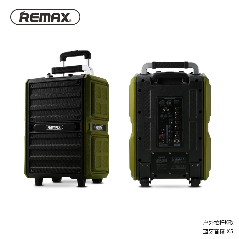 Remax RB-X5ベストセラー卸売屋外コンサートスピーカーサウンドスピーカーと音楽システム
