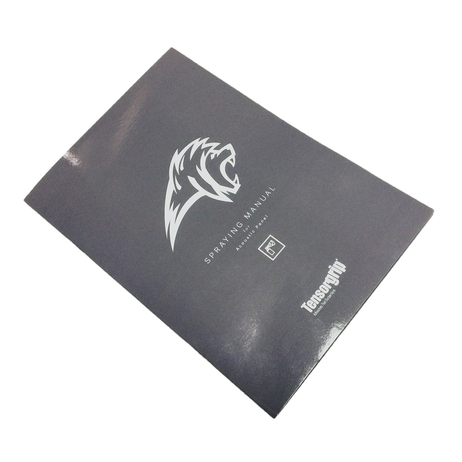 Служба печати седла стежков книг