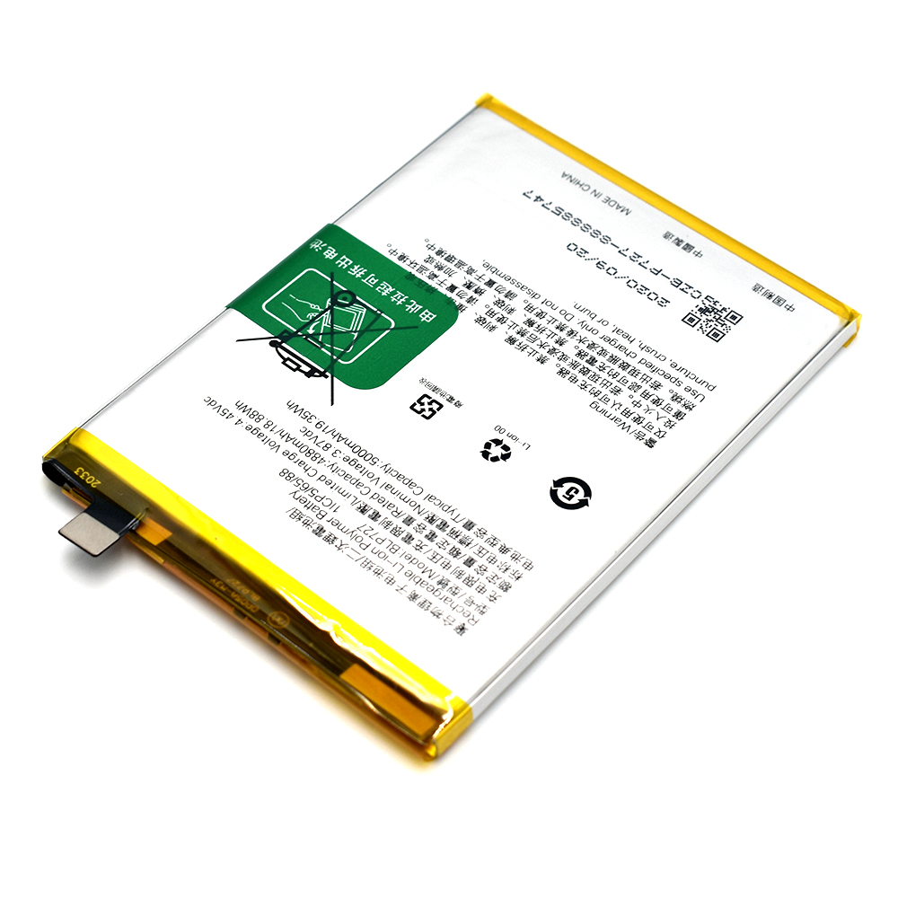 Лидер продаж, Новый Сменный аккумулятор для мобильного телефона oppo BLP727 A9 5000 мАч