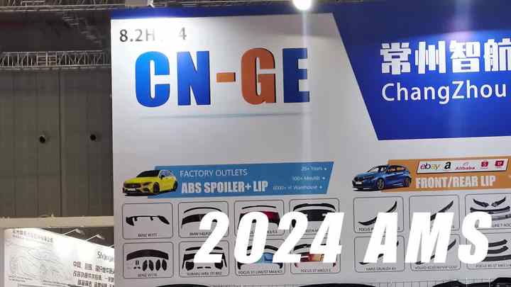 Subaru Crosstrek 2024+ ABS Rear Roof Spoiler Wing in Glossy Black