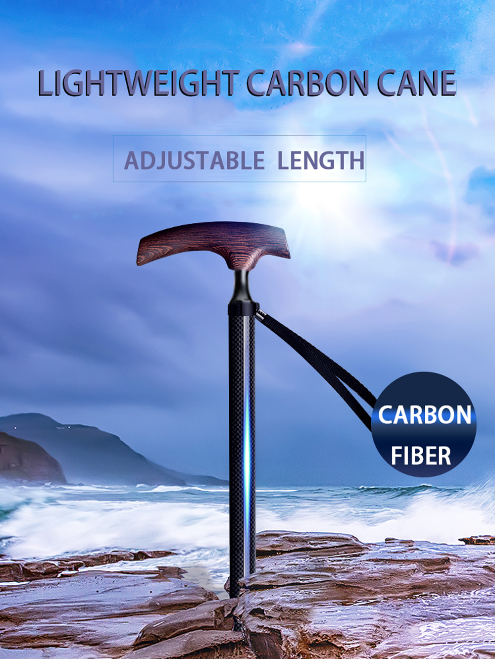 Carbon Fiber Walking Stick With Wood Handle Strong Toughness Adjustable Length walking stick For The Elderly Rubber Base