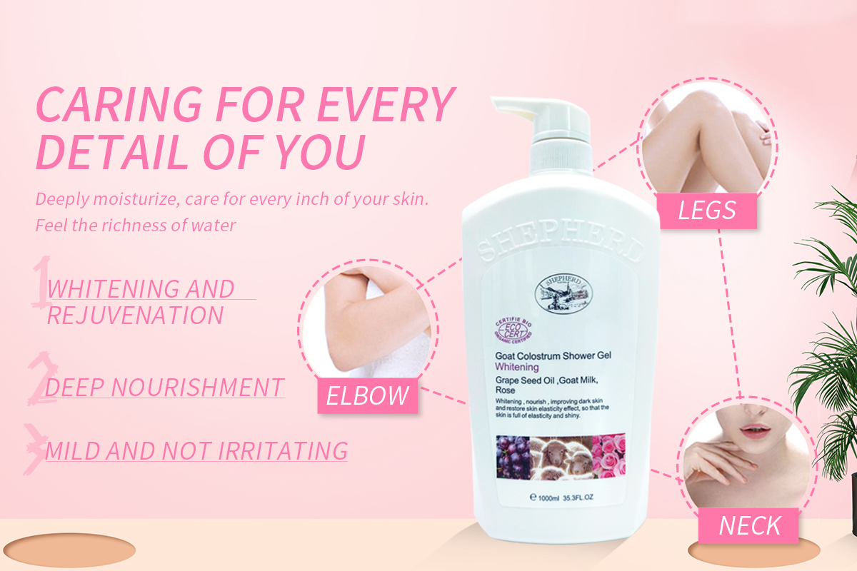 Отбеливающий гель для душа, отбеливающий гель для ванны и душа, увлажняющий гель для очистки тела в отеле и дома