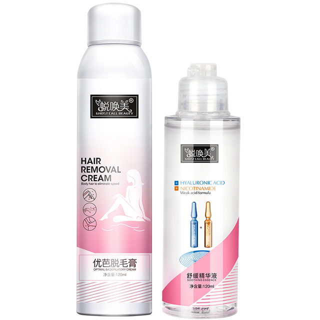 Новый крем для удаления волос на теле для мужчин и женщин