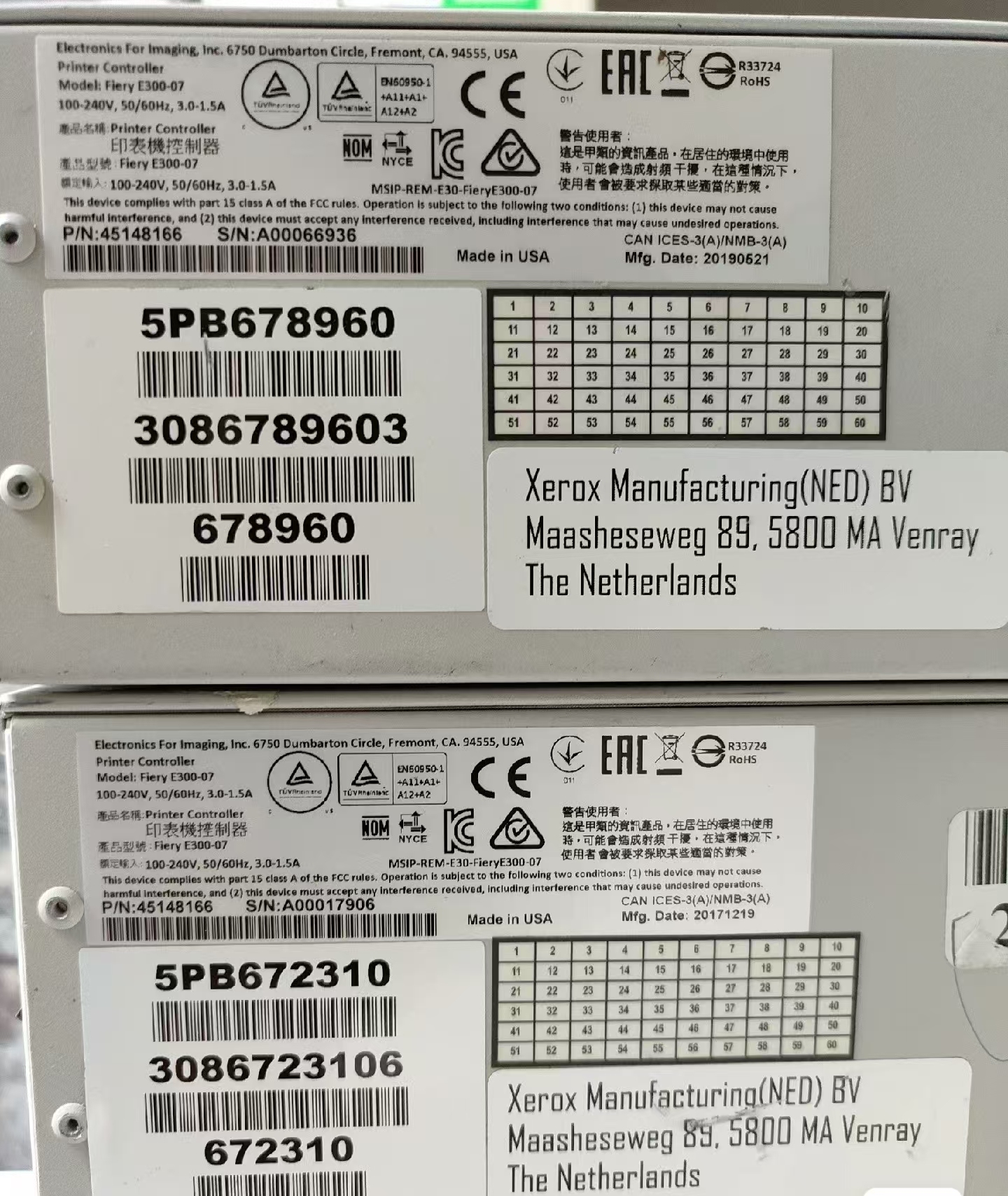 Fiery E300-07 Ex-I C60/C70 Printer Controller Server