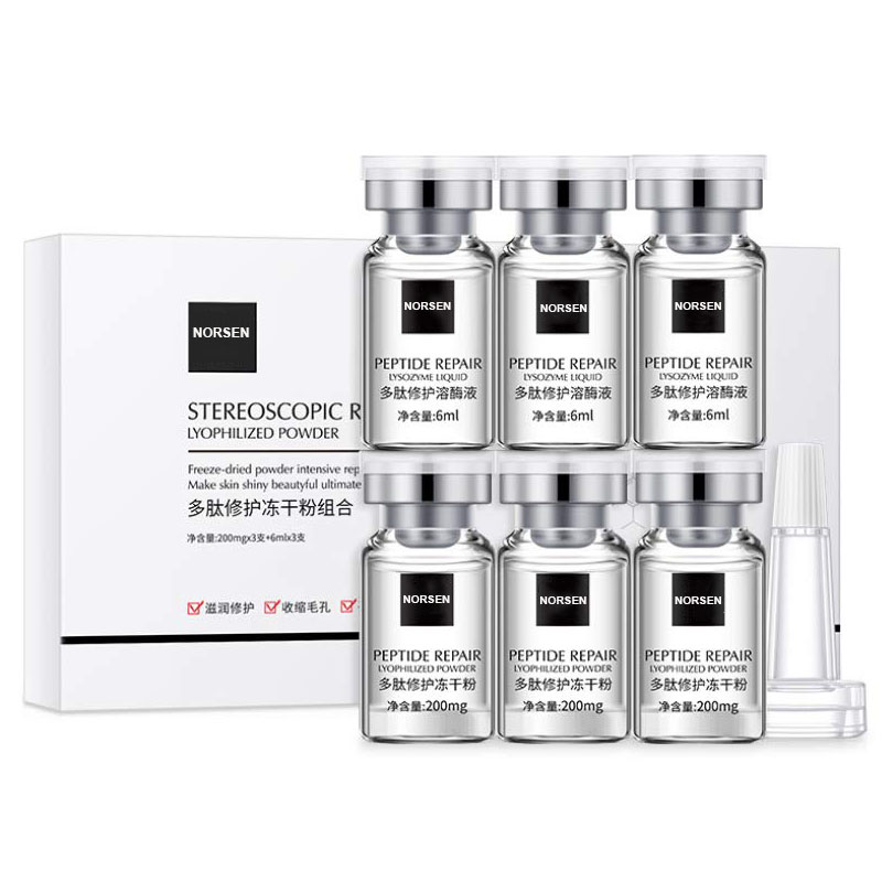 Wholesale Anti Wrinkle Anti Aging Peptide Repair Lysozyme Liquid Peptide Repair Lyophilized Powder Set