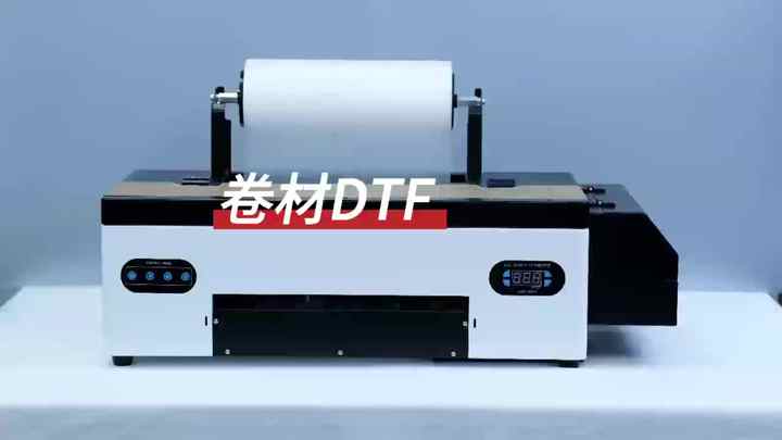 Dtf Printer Printing Machine A3 Dtf Printer Direct Transfer Film With ...