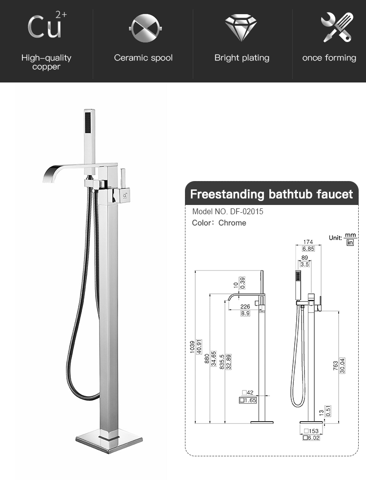 Watermake hotel hot&cold freestanding bathtub faucet free floor standing outdoor shower column with hand show
