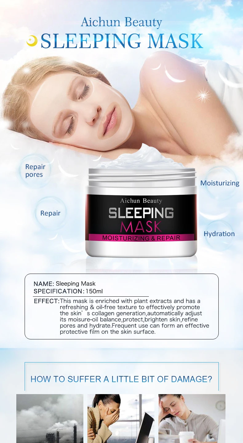 Aichun Beauty Nourishing Whitening cream Skin Care Night Repair Disposable Face Cream Hydration Sleeping Mask