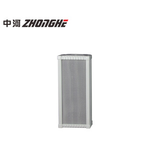 stadium partymaker 2.5 party pa speaker system