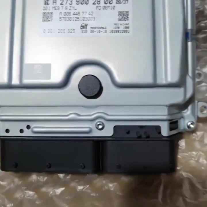 自動 ECM エンジンコンピュータ制御 272/273/271 車の ECU ユニット