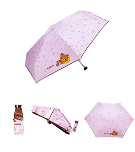 Cheap print umbrella mini folding umbrella