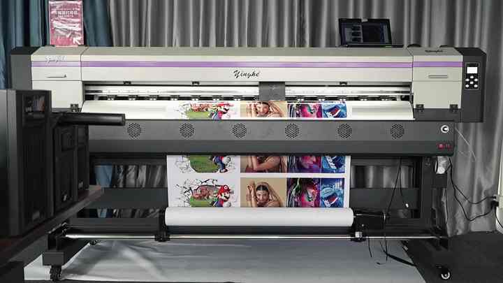 1.9m Large Format Outdoor and Indoor Vinyl Sticker Flex Banner Canvas ...