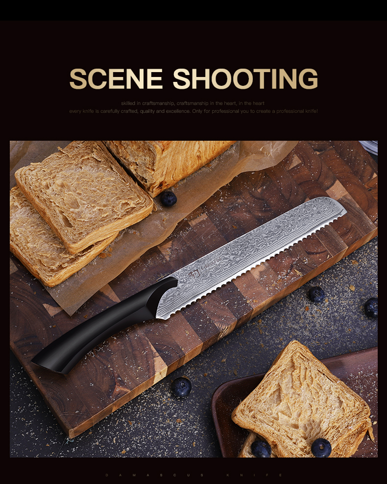 Findking 8" inches Bread Knife cheetah Damascus Japanese VG10 Steel Sharp Blade Strong Hardness Kitchen Bread Knives