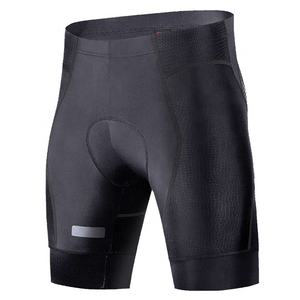 crivit cycling shorts