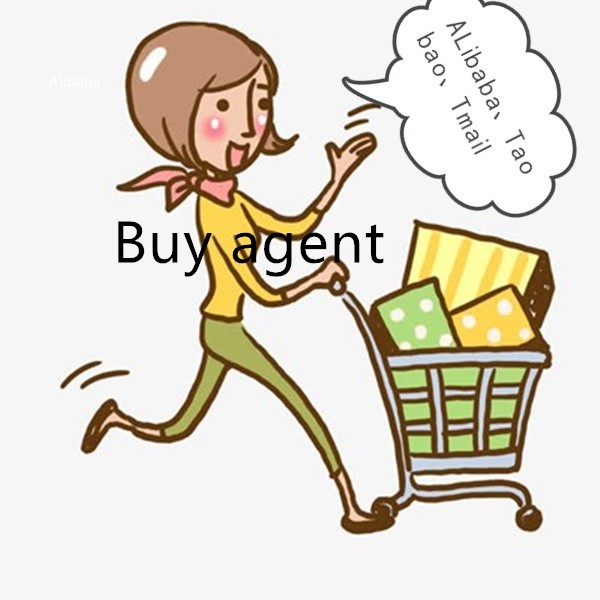 Покупка агент в Уси Китае, чтобы найти высокое качество и низкая цена onlinefor для клиентов