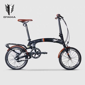 oyama bicycle manufacturer