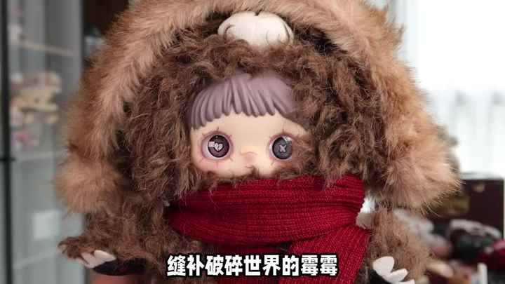 Original TOP TOY Maymei Blind Box - Winter Weirdness Series