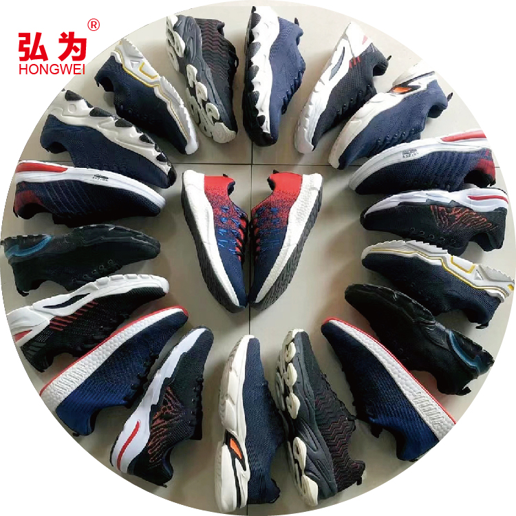 Мужские кроссовки Fly weave для бега на открытом воздухе, Повседневные Дышащие Удобные мужские спортивные кроссовки для бега, низкая цена, 2021