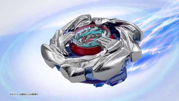 ボメ助 TAKARA TOMY Beyblade X Random Booster Vol. 7 CX-08 (1pcs
