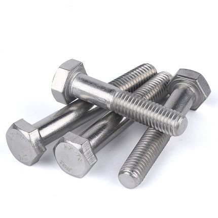 DIN 931 High quality stainless steel Hex head flat bolt DIN931Hexagon Head Bolts