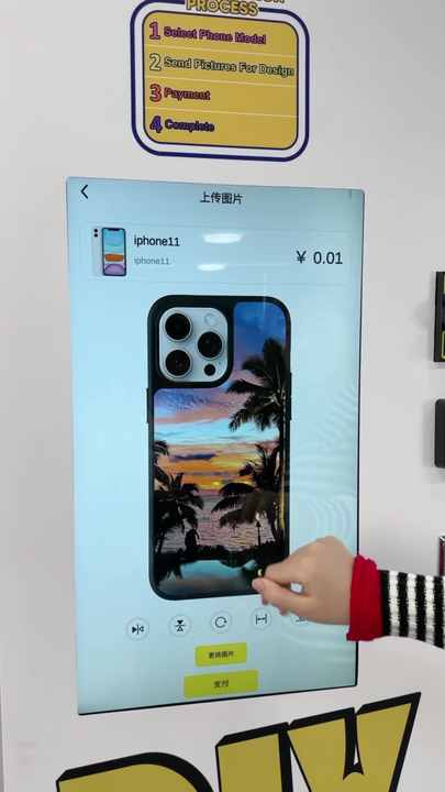 i phone 16 phone case iPhone 16 case | Silicone Magnetic