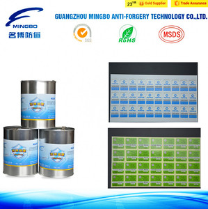 scratch off inks offset printing