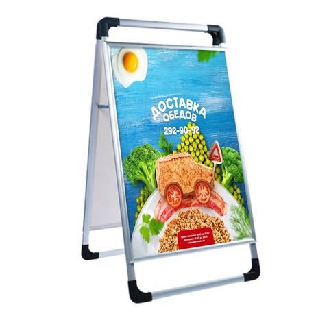 poster board, poster board direct from changzhou expomax adverti