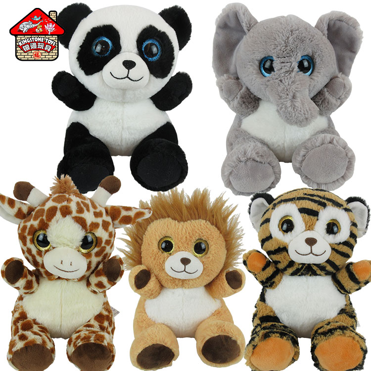 Мини принтом «Тигр», «жираф, Льва, слона мягкая игрушка обезьяна плюшевые игрушки, плюшевые игрушки с большими глазами