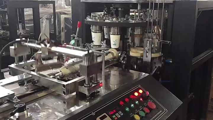 Fully Automatic Paper Coffee Carton Cup Making Machine