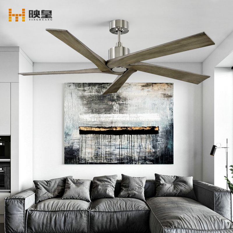 Luxury Solid Wood 56" inch 5 Blade Indoor Ceiling Fan with Remote Control