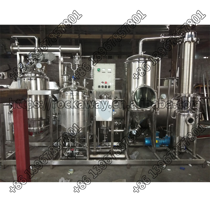 Небольшой Многофункциональный блок извлечения и концентрации