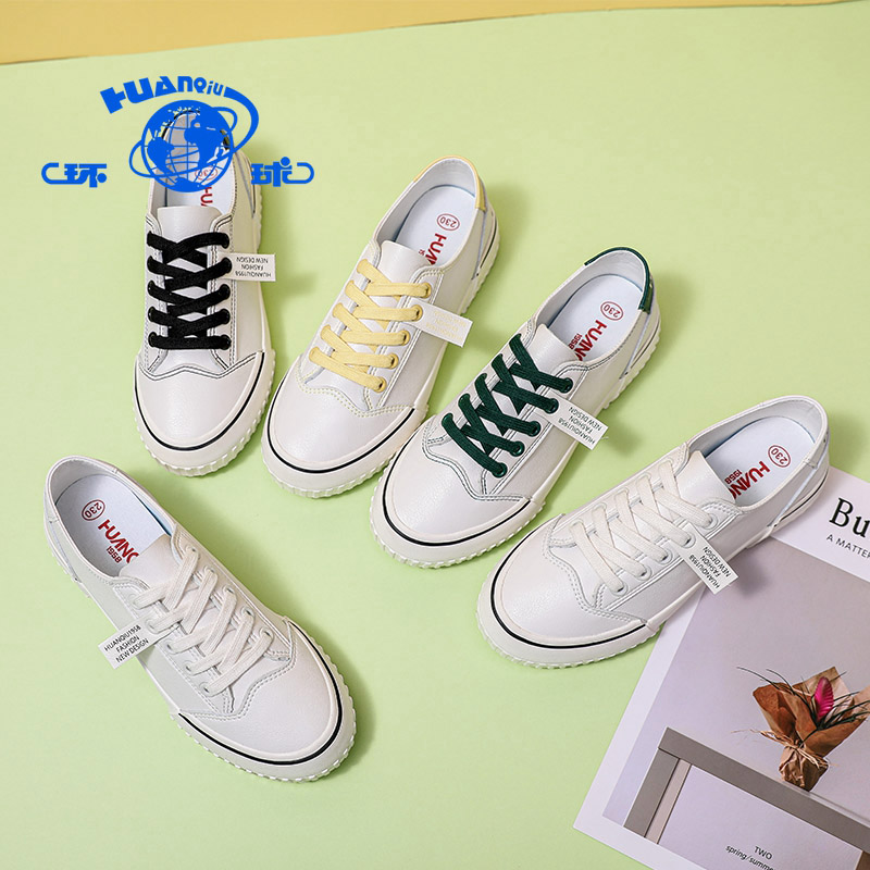 H20169, 2020, лидер продаж, летняя белая женская модная повседневная обувь