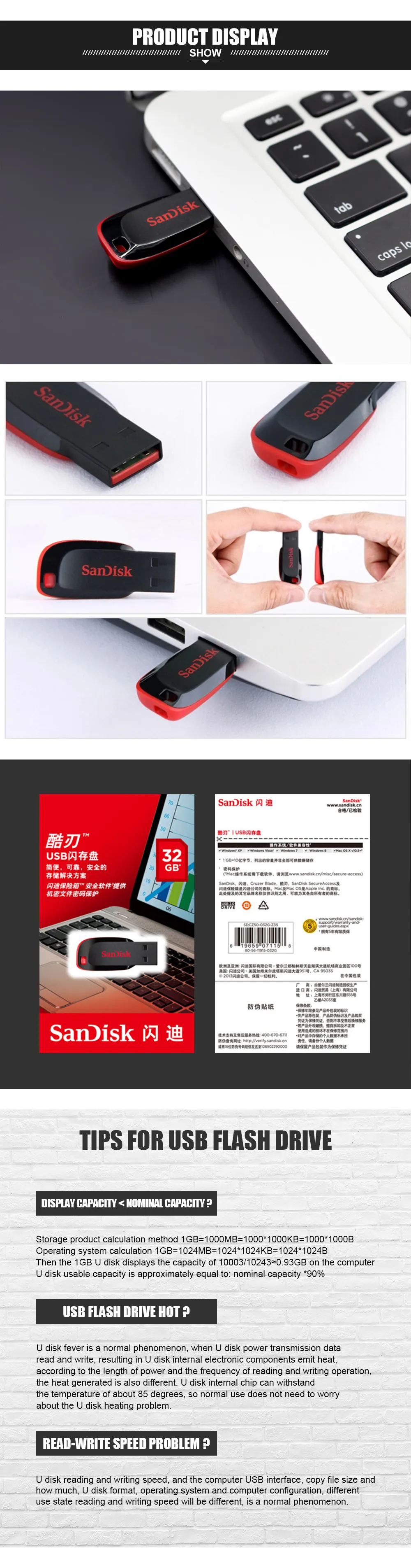 Wholesale SanDisk Cruzer Blade CZ50 USB Flash Pen Drive 4GB  8GB 16GB 32gb 64gb 128gb 256gb usb2.0 pendrive flash memory stick