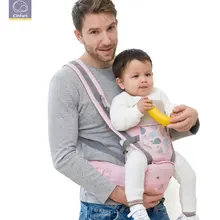 hipseat aiebao all season