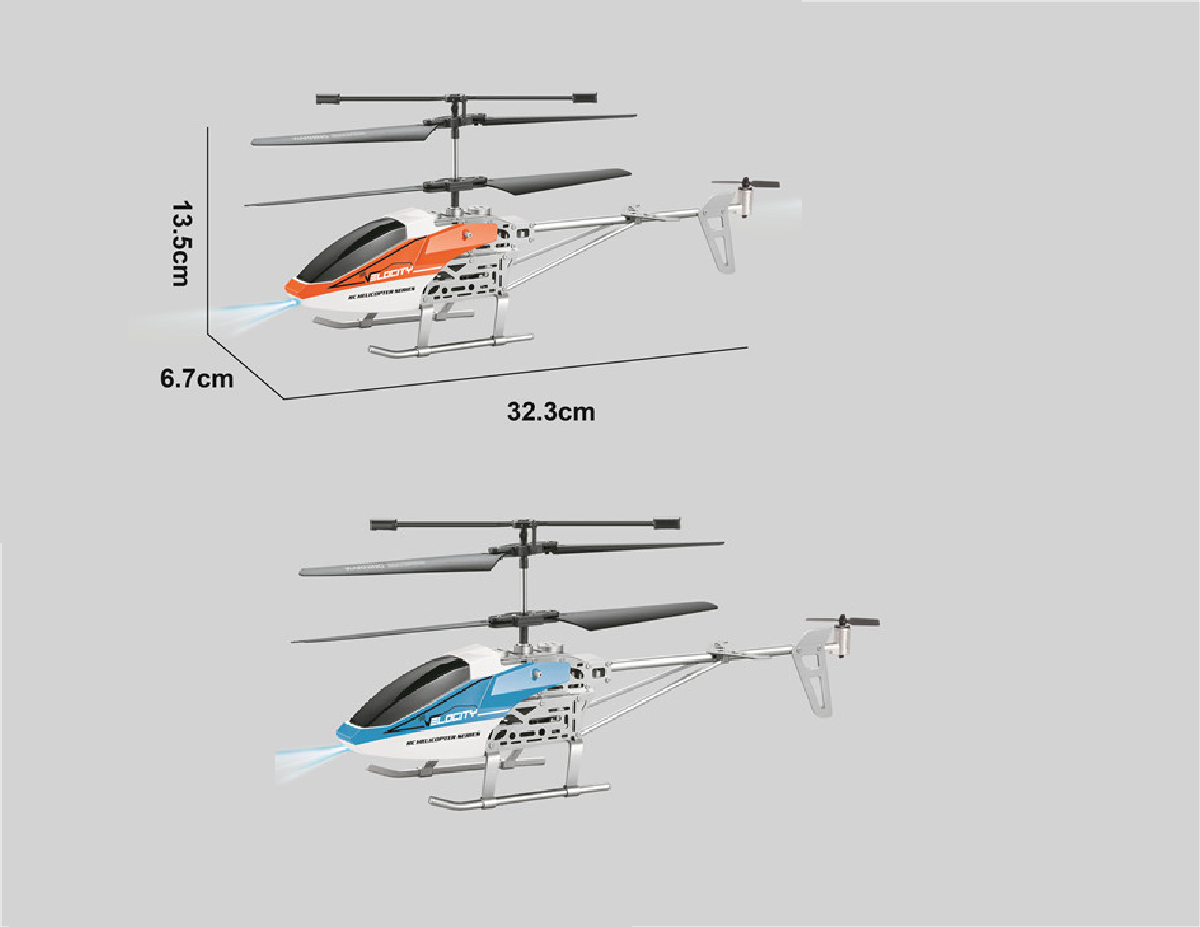 飞机型号rc玩具遥控遥控飞机