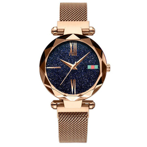 Starry Sky Star Lady High Quality Mesh Strap Magnetic Watch