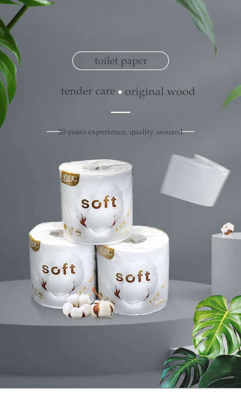 Soft and smooth tree free private label hemp toilet paper for sale