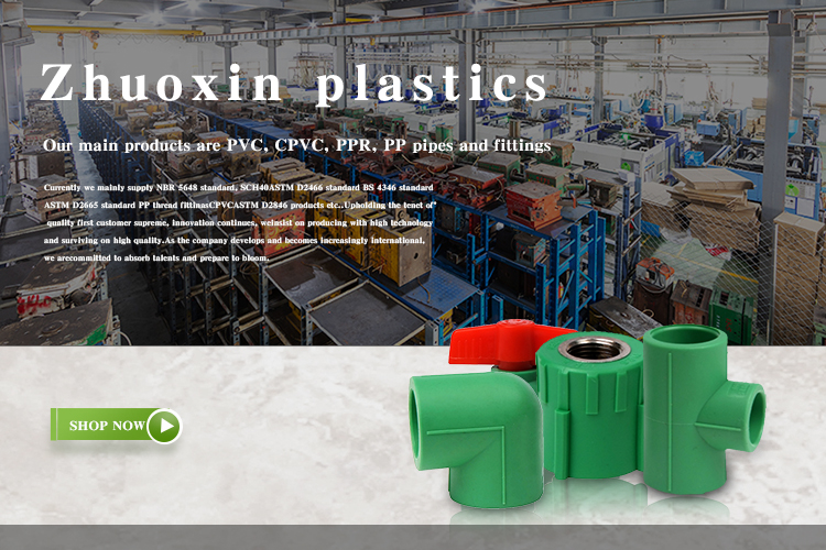 Sam-uk original factory export high quality environmental protection plastic ppr fitting and pipe