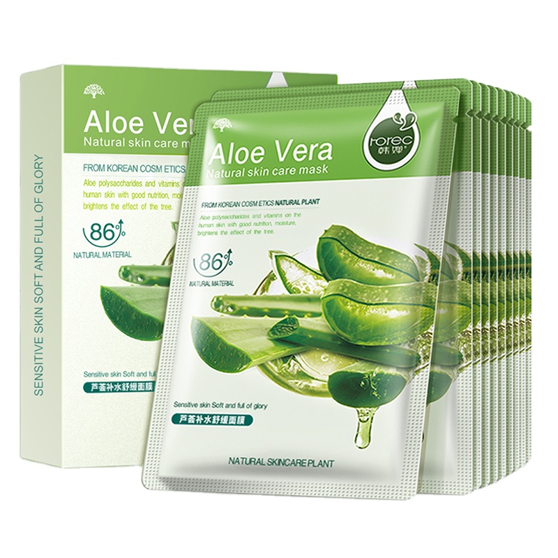 Download China Aloe Collagen Mask China Aloe Collagen Mask Manufacturers And Suppliers On Alibaba Com PSD Mockup Templates