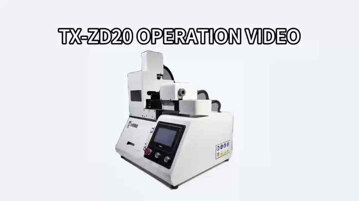 TXMC TX-ZD20 PLUS CNC Sharpening Machine - Efficient & Durable