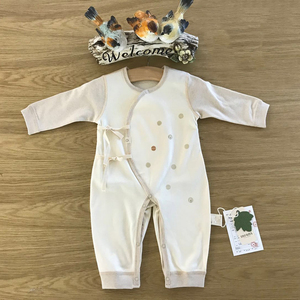 Hundreds of organic cotton baby clothes purchased online