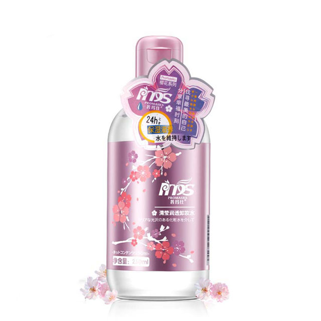 Wholesale New Design Promasks Clear Moistening Makeup Remover Water
