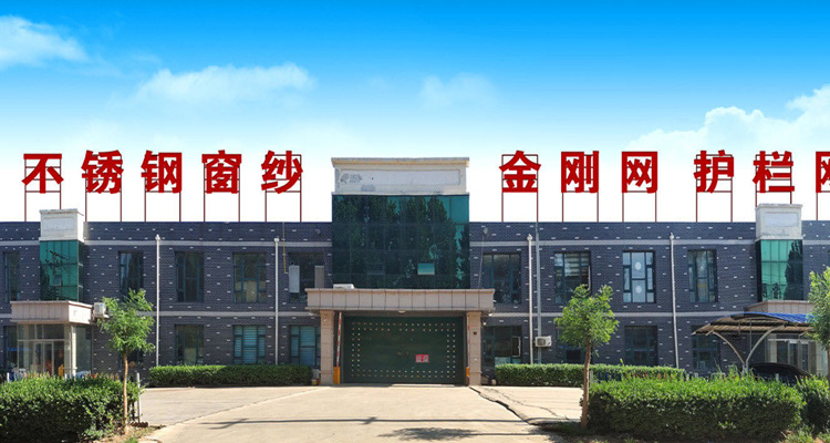 Removable Folding Plastic Temporary Mesh Security Fencing Retractable