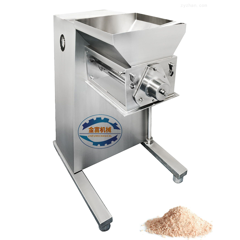 Гранулятор для порошка Yk Осциллирующий гранулятор машина