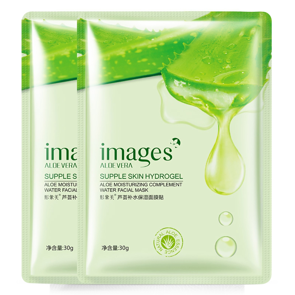 China Aloe Collagen Mask China Aloe Collagen Mask Manufacturers And Suppliers On Alibaba Com