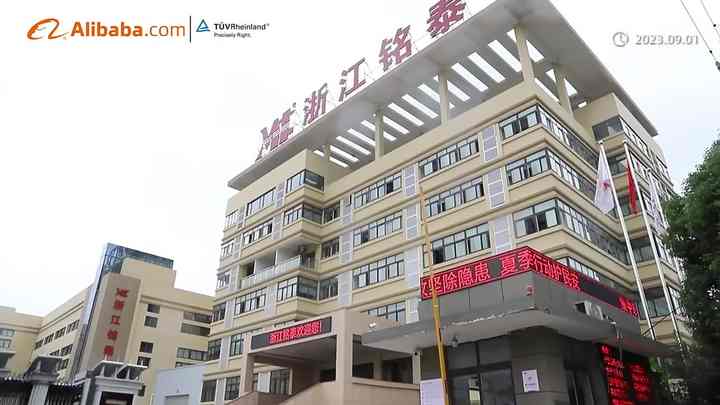 Mingtai 31430883 Valve Cover - Reliable Volvo Auto Parts