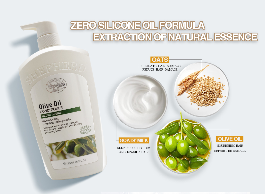 Новый продукт, лучший кудрявый глубокий кондиционер, частная марка, Кератиновый крем, натуральный органический Шелковый Кондиционер для волос