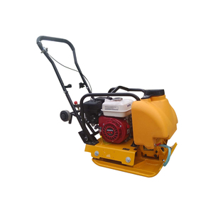 WACKER PLATE COMPACTOR PLATE CLUTCH 16 MM c50 1