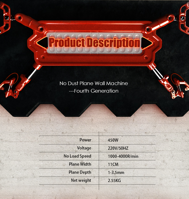 Portable Plane Wall Machine Wall Plastering Machine Shovel Wall Machine