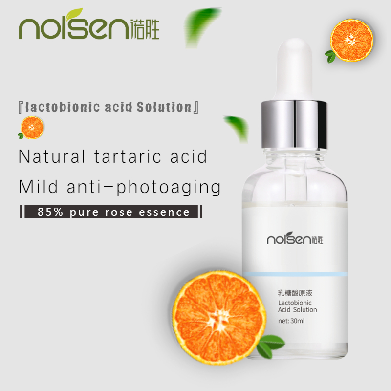 New Hot Selling No-water Lactobionic Acid Essence AHA Serum for Repairing and tendering skin
